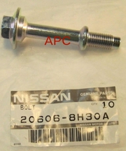NISSAN 206068H30A
