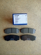 Sangsin brake SP2040