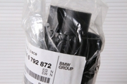 BMW 33316792872