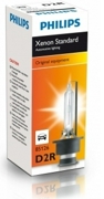 Philips 85126C1
