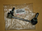 TOYOTA 4882060050