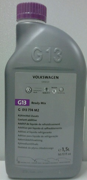 VAG G013774M2