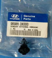Hyundai-KIA 969853X000