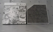 VAG 4H0819439