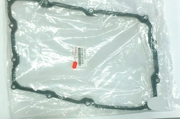TOYOTA 3516834020