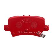 NiBK PN8867S