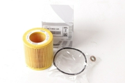 BMW 11427953129