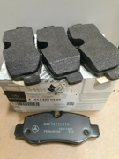 MERCEDES-BENZ A4474200320