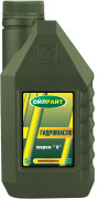 OILRIGHT 2627