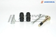 Amiwa 03303169