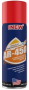 1NEW AR450