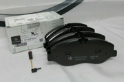 MERCEDES-BENZ A4474200220