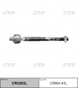 Ctr CRKH41L