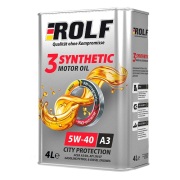 ROLF 322551
