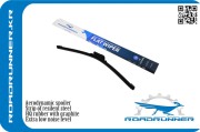 ROADRUNNER RR450F5