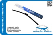 ROADRUNNER RR500FK