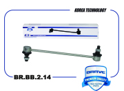 BRAVE BRBB214