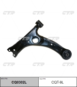 CTR CQT9L