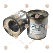 TBS 100110R