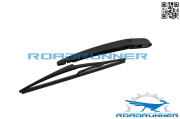 ROADRUNNER RR300R3