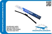 ROADRUNNER RR450FK