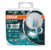 Osram 64210CBNHCB Лампа галогеновая Osram H7 PX26d 12V 55W 5000 2 шт.
