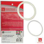 Rosteco 20182
