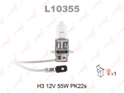 LYNXauto L10355