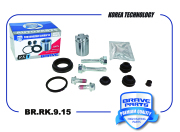 BRAVE BRRK915