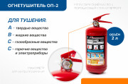 Autoflex NA0016 Набор автомобилиста Базовый трос/без крюков/жилета